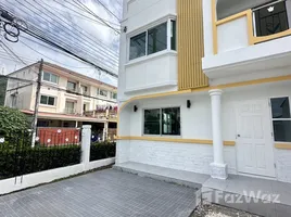 3 Schlafzimmer Haus zu verkaufen im Supalai City Hill Phuket, Talat Yai