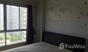 1 Bedroom Condo for sale in Phra Khanong, Bangkok Lumpini Place Rama 4-Kluaynamthai