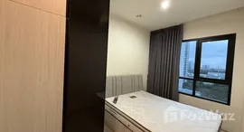 ยูนิตที่เหลืออยู่ในโครงการ นิช โมโน เมกะ สเปซ บางนา