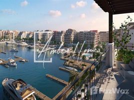 在La Rive出售的1 卧室 住宅, 海港, Jumeirah