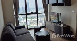 ยูนิตที่เหลืออยู่ในโครงการ เดอะ ไลน์ สุขุมวิท 71