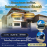  Земельный участок на продажу в Pinthongland Factory Village, Lahan