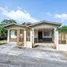 3 Habitación Casa en venta en La Chorrera, Panamá Oeste, Feuillet, La Chorrera