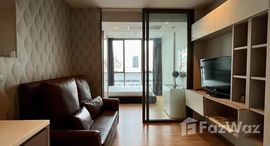 Доступные квартиры в Hyde Sukhumvit 13