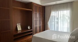 ยูนิตที่เหลืออยู่ในโครงการ สาทร เซเว่น เรสซิเดนซ์