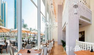 4 Habitaciones Apartamento en venta en Yansoon, Dubái Boulevard Point