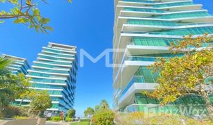3 Schlafzimmern Appartement zu verkaufen in Al Bandar, Abu Dhabi Al Naseem Residences B