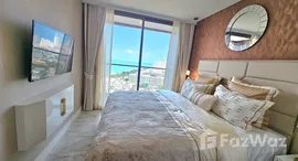 ยูนิตที่เหลืออยู่ในโครงการ โคปาคาบาน่า บีช จอมเทียน