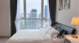 Available Units at Supalai Premier Si Phraya - Samyan