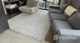 ยูนิตที่เหลืออยู่ในโครงการ ไอดีโอ คิว สุขุมวิท 36