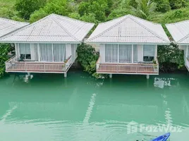 ขายโรงแรม 8 ห้องนอน ใน ศรีสุนทร, ภูเก็ต, ศรีสุนทร