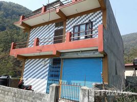 3 Bedroom House for sale in Nepal, Pokhara, Kaski, Gandaki, Nepal