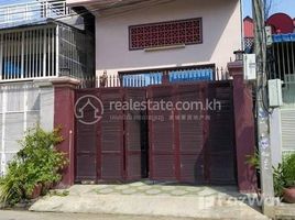 3 chambre Maison for sale in Cheung Aek, Dangkao, Cheung Aek