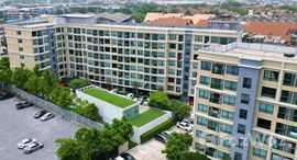 ยูนิตที่เหลืออยู่ในโครงการ โพลิส คอนโด สุขสวัสดิ์ 64