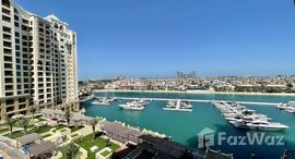 Marina Residences 5中可用单位