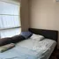 1 Schlafzimmer Wohnung zu verkaufen im Diamond Sukhumvit, Phra Khanong, Khlong Toei, Bangkok, Thailand