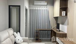 1 Schlafzimmer Wohnung zu verkaufen in Si Phraya, Bangkok Ideo Chula - Samyan