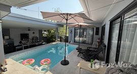 ยูนิตที่เหลืออยู่ในโครงการ พาราไดซ์วิลเลจ