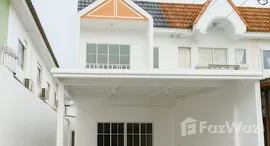 ยูนิตมือสองและให้เช่า