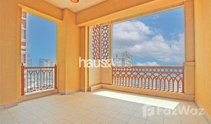 2 Schlafzimmern Appartement zu verkaufen in , Dubai Marina Residences 4