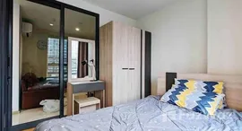 ยูนิตที่เหลืออยู่ในโครงการ ฮิว สุขุมวิท