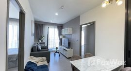 ยูนิตที่เหลืออยู่ในโครงการ ไลฟ์ อโศก ไฮป์