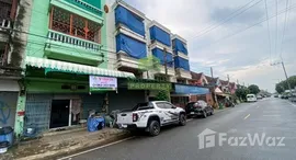 ยูนิตมือสองและให้เช่า