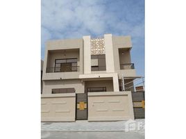 5 chambre Villa à vendre à Al Zaheya Gardens., Al Zahya, Ajman, Émirats arabes unis