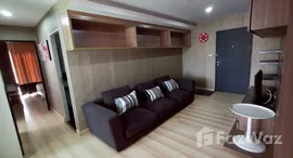 ยูนิตที่เหลืออยู่ในโครงการ มอร์นิ่งไซด์ ไฮท์ รัชดา 30