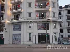 Studio Nhà mặt tiền for sale in Quảng Ninh, Yết Kiêu, Ha Long, Quảng Ninh