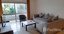 Unités disponibles à Esmeralda Apartments