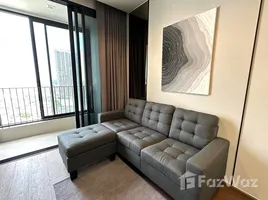 1 Habitación Departamento en alquiler en Ideo Q Sukhumvit 36, Khlong Tan