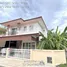 3 Bedroom House for sale in Mak Khaeng, Udon Thani, Mak Khaeng, Mueang Udon Thani, Udon Thani