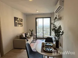 คอนโด 1 ห้องนอน ให้เช่า ในโครงการ เดอะ เบส ไฮท์-เชียงใหม่, วัดเกต