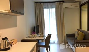 Studio Condo for sale in Wichit, Phuket ZCAPE III