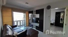 ยูนิตมือสองและให้เช่า