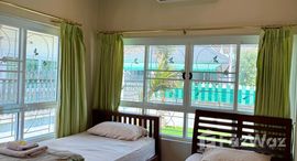 ยูนิตที่เหลืออยู่ในโครงการ หัวหิน วิว