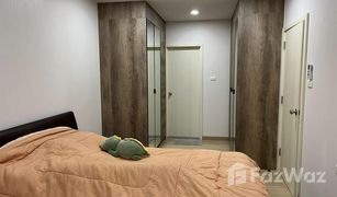 1 Bedroom Condo for sale in Bang Wa, Bangkok Supalai Veranda Phasi Charoen Station