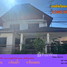 4 спален Дом for sale in Mueang Phitsanulok, Phitsanulok, Hua Ro, Mueang Phitsanulok