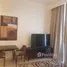 1 спален Квартира на продажу в Avanti, Capital Bay, Business Bay, Дубай