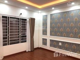 Студия Дом for sale in Nhan Chinh, Thanh Xuan, Nhan Chinh