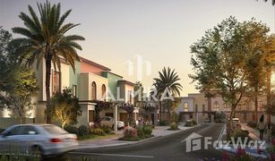 4 Schlafzimmern Villa zu verkaufen in Yas Acres, Abu Dhabi Yas Park Gate