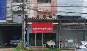 3 Bedrooms Townhouse for sale in Khok Pip, Prachin Buri 
