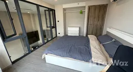 Available Units at Cooper Siam