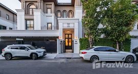 ยูนิตที่เหลืออยู่ในโครงการ แซงค์ รอยัล กรุงเทพกรีฑา