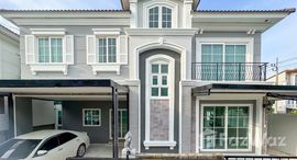 ยูนิตมือสองและให้เช่า