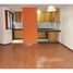 2 Bedrooms House for sale in La Molina, Lima Malaga cuadra 3, LIMA, LIMA