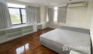 3 Bedrooms Apartment for sale in Khlong Tan Nuea, Bangkok Baan Vichien