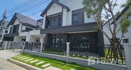 Available Units at Centro Bangna