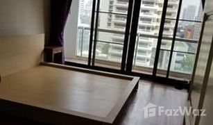 2 Bedrooms Condo for sale in Khlong Tan Nuea, Bangkok Baan Prompong